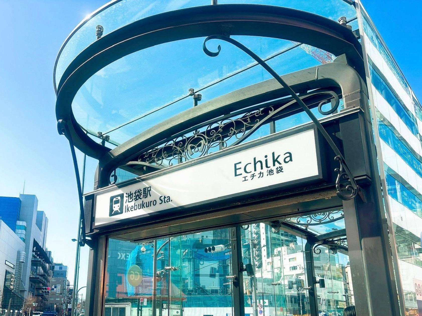 Lägenhet クオリティハイツ Tokyo prefektur